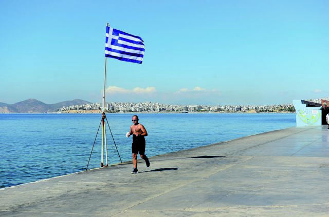 Μηχανισμοί Απουσίας και Πολιτικές Στάσεις στο Πάρτι της Νέας Δημοκρατίας