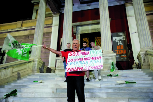 Η Αθανασία της Μουσικής: Πού Πηγαίνουν οι Μεγάλοι Καλλιτέχνες Μετά τον Θάνατο τους