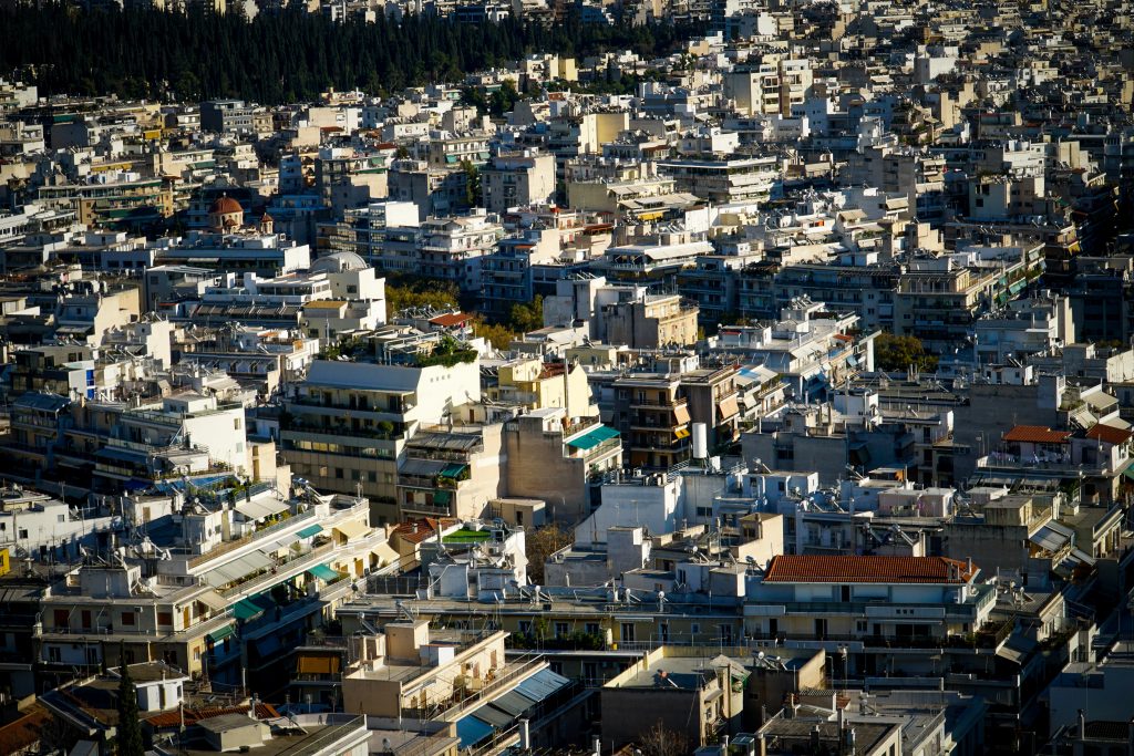 Ψηφιακό Μητρώο Ακινήτων για Αντιμετώπιση Στεγαστικού Προβλήματος στην Ελλάδα